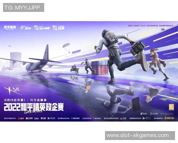 和平精英赛事聚焦LNG战队现状与未来发展分析 和平精英赛事聚焦LNG战队现状与未来发展分析