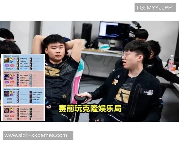 S15电竞赛后复盘EDG与TES对决的战术分析与经验总结 S15电竞赛后复盘EDG与TES对决的战术分析与经验总结