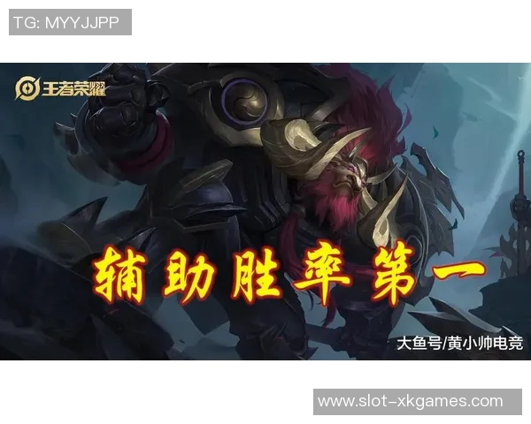 S15电竞赛后复盘V5与WE对决中的个人能力分析与表现总结 S15电竞赛后复盘V5与WE对决中的个人能力分析与表现总结