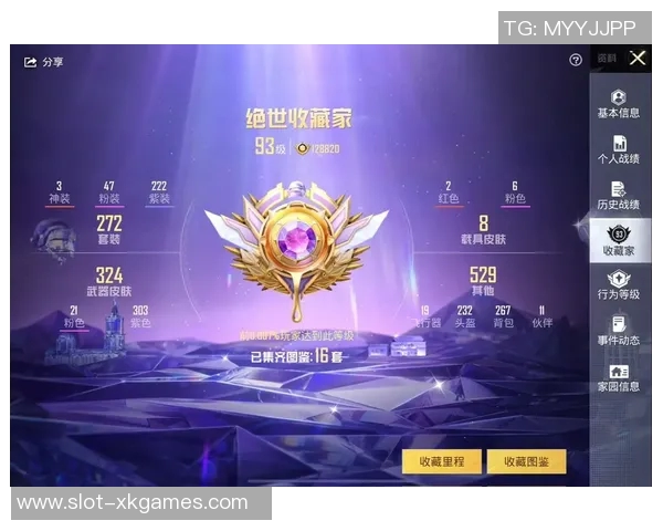 提升个人能力在和平精英V5中的重要性与实战技巧分享 提升个人能力在和平精英V5中的重要性与实战技巧分享