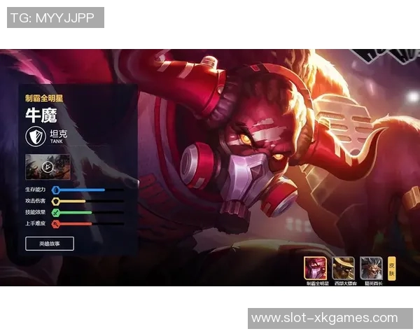 深入分析TES战队在S15赛季的区域防守策略与战术布局