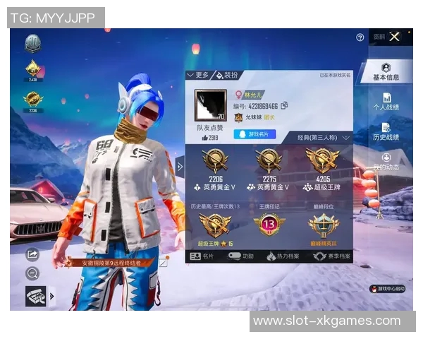 和平精英与S15LOL交汇下的WE战队成长历程全景回顾 和平精英与S15LOL交汇下的WE战队成长历程全景回顾