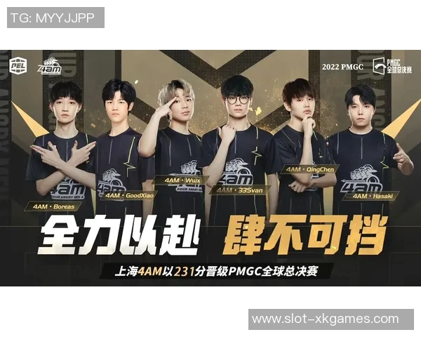 s15电竞总决赛平精英团队协作全攻略从零开始助你夺冠之路