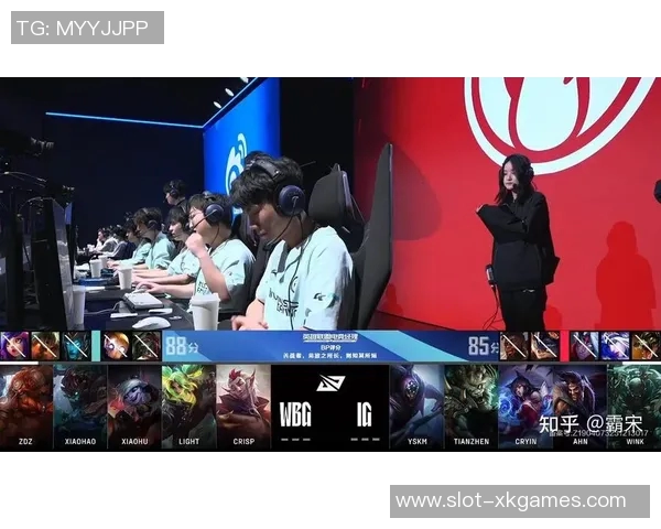 电竞比分城市赛点评IG耐力表现展现团队韧性与战术深度的完美结合 电竞比分城市赛点评IG耐力表现展现团队韧性与战术深度的完美结合