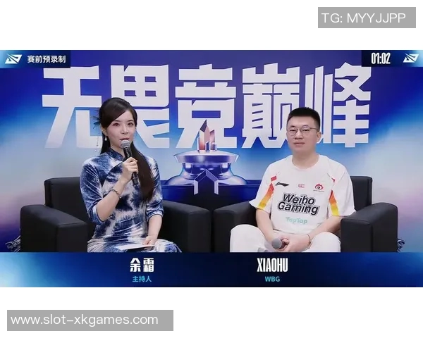 S15LOL赛事中JDG选手个人能力的深度分析与探讨