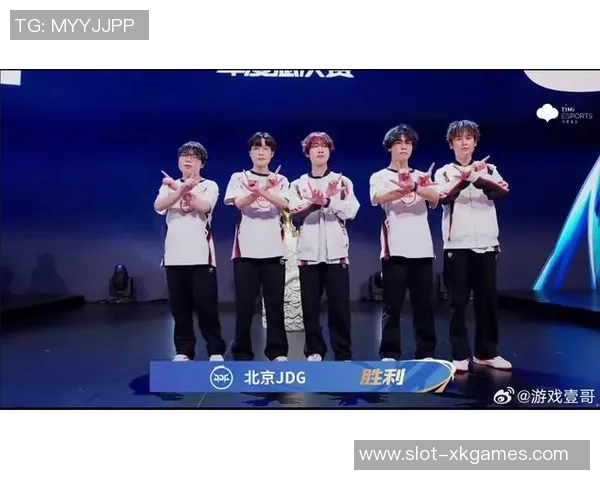 全明星赛中JDG团队配合表现分析与战术解读