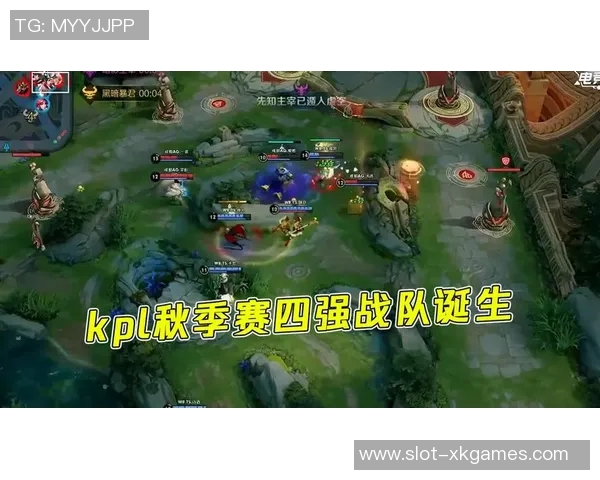 王者荣耀EDG战队比赛经验深度解析与策略分享实时数据