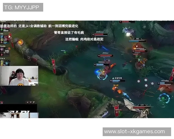 赛后复盘IG与JDG对决的节奏变化与战术分析 赛后复盘IG与JDG对决的节奏变化与战术分析