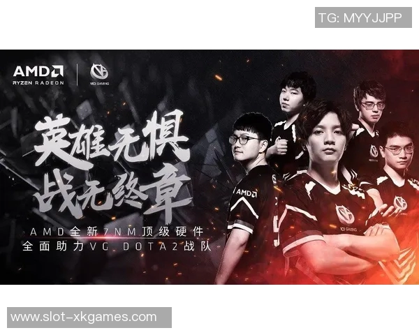 esports数据深度解析DOTA2TES战队配合策略与战术执行的成功之道 esports数据深度解析DOTA2TES战队配合策略与战术执行的成功之道